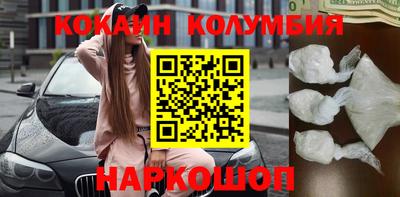 дистиллят марихуана Берёзовский