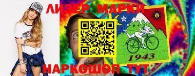 дистиллят марихуана Берёзовский