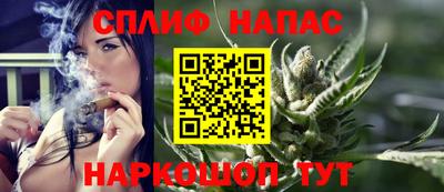 амф Беслан