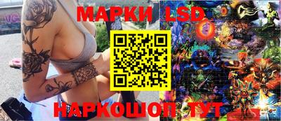 дистиллят марихуана Берёзовский