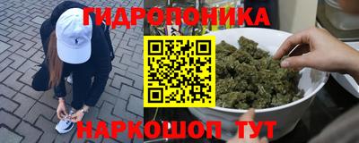 дистиллят марихуана Берёзовский