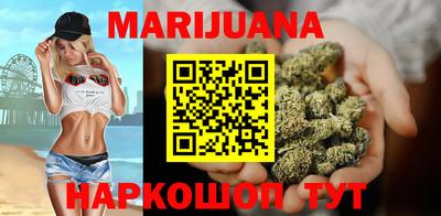 герыч Донецк