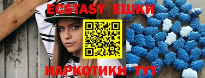 дистиллят марихуана Берёзовский