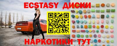 дистиллят марихуана Берёзовский