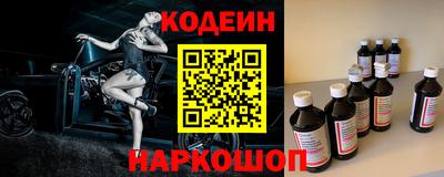 дистиллят марихуана Берёзовский