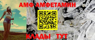 дистиллят марихуана Берёзовский