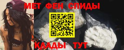 дистиллят марихуана Бийск