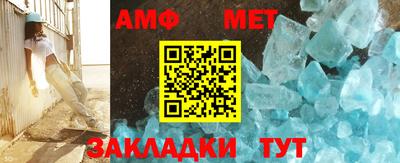 бутират Дубна